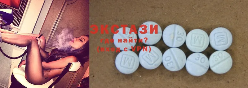 Ecstasy TESLA  цена наркотик  Бокситогорск 